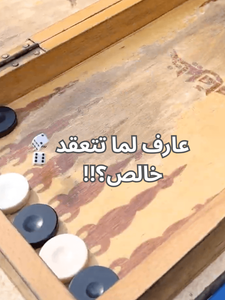 عايز تعرف آخرة الطلوع ع الطاير؟!! كله الا السيفتي ⛑️
